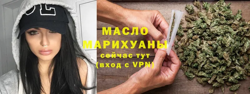 Дистиллят ТГК Wax  blacksprut вход  Венёв 